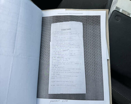 Коричневый Фольксваген Тигуан, объемом двигателя 1.97 л и пробегом 156 тыс. км за 24900 $, фото 82 на Automoto.ua