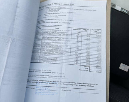 Коричневый Фольксваген Тигуан, объемом двигателя 1.97 л и пробегом 156 тыс. км за 24900 $, фото 92 на Automoto.ua