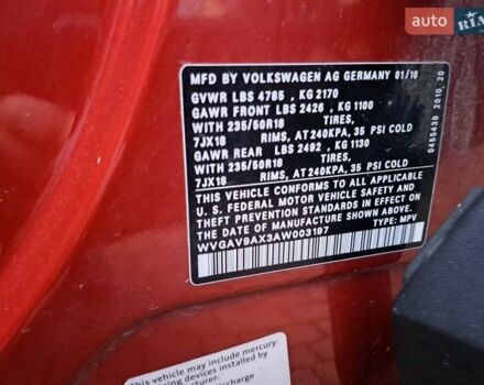 Красный Фольксваген Тигуан, объемом двигателя 1.98 л и пробегом 196 тыс. км за 9500 $, фото 17 на Automoto.ua