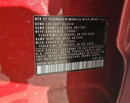 Червоний Фольксваген Тігуан, об'ємом двигуна 1.98 л та пробігом 105 тис. км за 10000 $, фото 11 на Automoto.ua