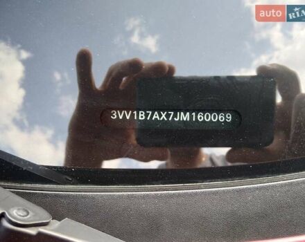 Красный Фольксваген Тигуан, объемом двигателя 1.98 л и пробегом 113 тыс. км за 16500 $, фото 18 на Automoto.ua