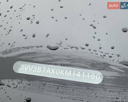 Красный Фольксваген Тигуан, объемом двигателя 2 л и пробегом 77 тыс. км за 20700 $, фото 13 на Automoto.ua