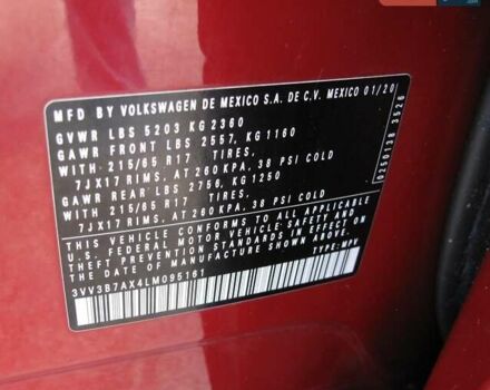 Красный Фольксваген Тигуан, объемом двигателя 2 л и пробегом 80 тыс. км за 21500 $, фото 12 на Automoto.ua