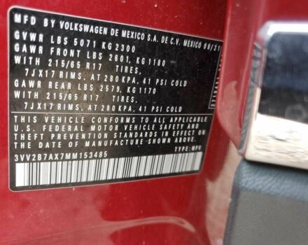 Красный Фольксваген Тигуан, объемом двигателя 2 л и пробегом 97 тыс. км за 13000 $, фото 7 на Automoto.ua