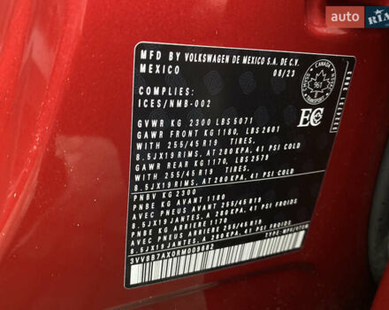 Червоний Фольксваген Тігуан, об'ємом двигуна 1.98 л та пробігом 51 тис. км за 26999 $, фото 41 на Automoto.ua