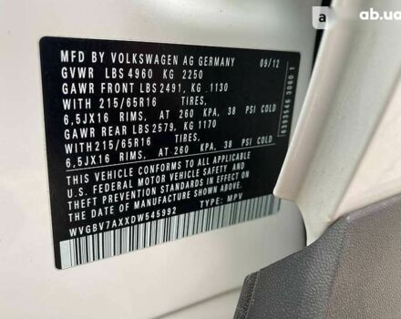 Фольксваген Тігуан, об'ємом двигуна 2 л та пробігом 167 тис. км за 13900 $, фото 28 на Automoto.ua