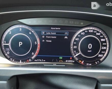 Фольксваген Тигуан, объемом двигателя 2 л и пробегом 80 тыс. км за 34500 $, фото 29 на Automoto.ua