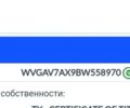 Фольксваген Тігуан, об'ємом двигуна 2 л та пробігом 118 тис. км за 8900 $, фото 10 на Automoto.ua