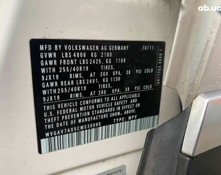 Фольксваген Тигуан, объемом двигателя 2 л и пробегом 163 тыс. км за 13300 $, фото 28 на Automoto.ua