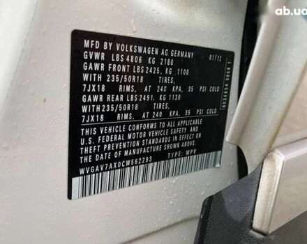 Фольксваген Тигуан, объемом двигателя 2 л и пробегом 179 тыс. км за 9900 $, фото 26 на Automoto.ua