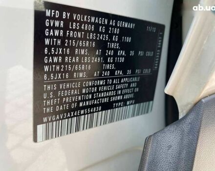 Фольксваген Тігуан, об'ємом двигуна 2 л та пробігом 201 тис. км за 10300 $, фото 22 на Automoto.ua