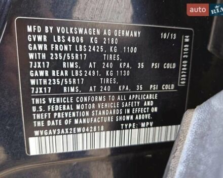 Фольксваген Тигуан, объемом двигателя 1.98 л и пробегом 127 тыс. км за 1400 $, фото 23 на Automoto.ua