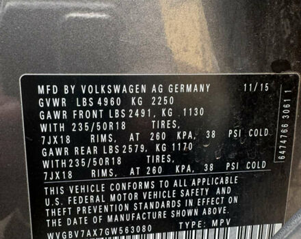 Фольксваген Тігуан, об'ємом двигуна 2 л та пробігом 126 тис. км за 13800 $, фото 20 на Automoto.ua