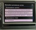 Фольксваген Тігуан, об'ємом двигуна 2 л та пробігом 178 тис. км за 24950 $, фото 28 на Automoto.ua