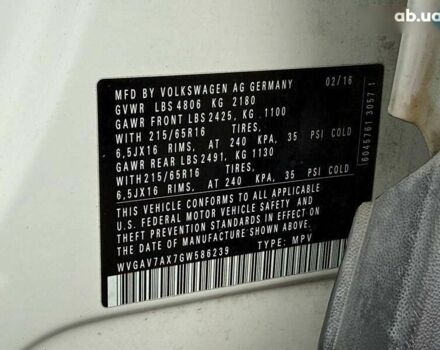Фольксваген Тигуан, объемом двигателя 2 л и пробегом 214 тыс. км за 9000 $, фото 13 на Automoto.ua