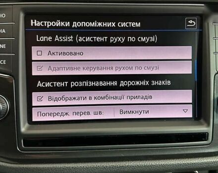 Фольксваген Тігуан, об'ємом двигуна 2 л та пробігом 178 тис. км за 24950 $, фото 27 на Automoto.ua