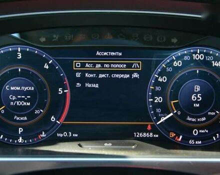 Фольксваген Тигуан, объемом двигателя 2 л и пробегом 126 тыс. км за 24000 $, фото 26 на Automoto.ua