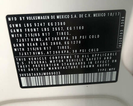 Фольксваген Тігуан, об'ємом двигуна 1.98 л та пробігом 65 тис. км за 20000 $, фото 20 на Automoto.ua