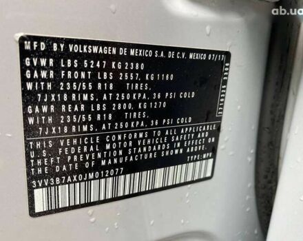 Фольксваген Тігуан, об'ємом двигуна 2 л та пробігом 188 тис. км за 16100 $, фото 27 на Automoto.ua