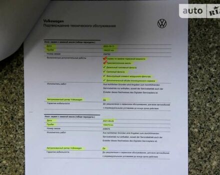 Фольксваген Тигуан, объемом двигателя 2 л и пробегом 223 тыс. км за 24700 $, фото 26 на Automoto.ua