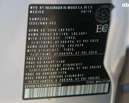 Фольксваген Тигуан, объемом двигателя 2 л и пробегом 104 тыс. км за 22200 $, фото 27 на Automoto.ua