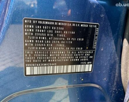 Фольксваген Тигуан, объемом двигателя 2 л и пробегом 202 тыс. км за 17900 $, фото 26 на Automoto.ua