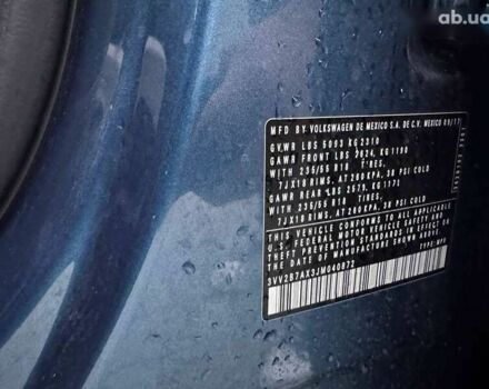Фольксваген Тигуан, объемом двигателя 2 л и пробегом 225 тыс. км за 15500 $, фото 19 на Automoto.ua