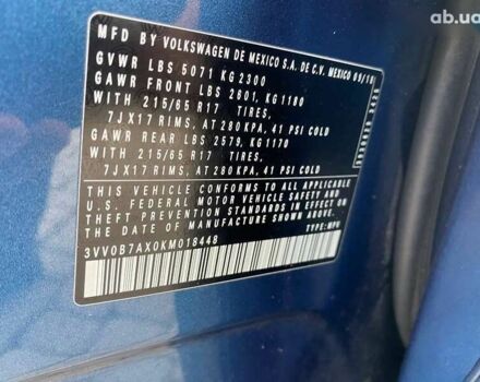 Фольксваген Тигуан, объемом двигателя 2 л и пробегом 142 тыс. км за 16900 $, фото 27 на Automoto.ua