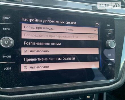 Фольксваген Тігуан, об'ємом двигуна 1.98 л та пробігом 111 тис. км за 33500 $, фото 51 на Automoto.ua