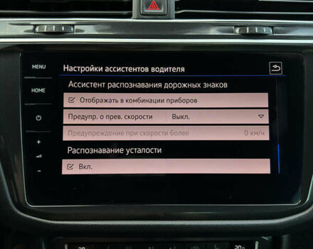 Фольксваген Тігуан, об'ємом двигуна 2 л та пробігом 198 тис. км за 28999 $, фото 61 на Automoto.ua