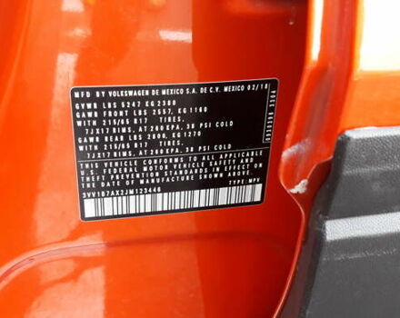 Фольксваген Тігуан, об'ємом двигуна 1.98 л та пробігом 95 тис. км за 18100 $, фото 36 на Automoto.ua