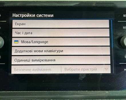 Фольксваген Тигуан, объемом двигателя 2 л и пробегом 205 тыс. км за 21950 $, фото 19 на Automoto.ua