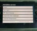 Фольксваген Тигуан, объемом двигателя 2 л и пробегом 205 тыс. км за 21950 $, фото 19 на Automoto.ua