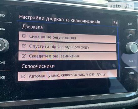 Фольксваген Тігуан, об'ємом двигуна 1.98 л та пробігом 111 тис. км за 33500 $, фото 53 на Automoto.ua