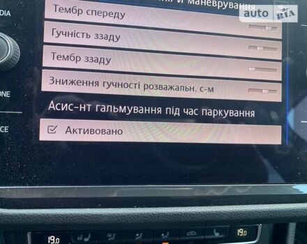 Фольксваген Тігуан, об'ємом двигуна 1.98 л та пробігом 111 тис. км за 33500 $, фото 52 на Automoto.ua