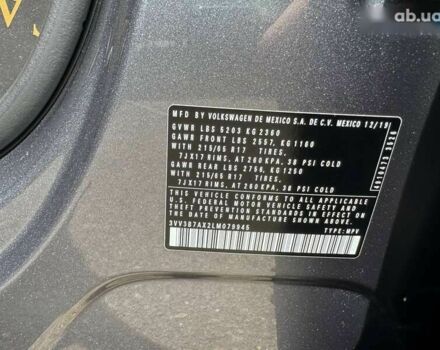 Фольксваген Тигуан, объемом двигателя 2 л и пробегом 185 тыс. км за 19500 $, фото 29 на Automoto.ua