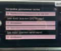 Фольксваген Тігуан, об'ємом двигуна 1.98 л та пробігом 165 тис. км за 23350 $, фото 33 на Automoto.ua