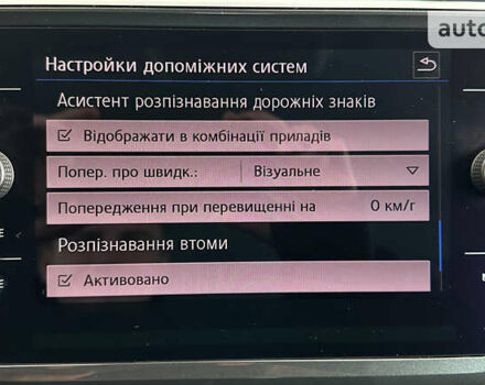 Фольксваген Тігуан, об'ємом двигуна 1.98 л та пробігом 165 тис. км за 23350 $, фото 34 на Automoto.ua