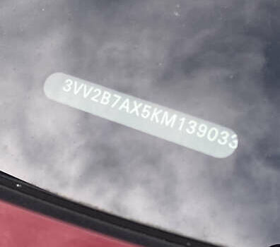 Фольксваген Тигуан, объемом двигателя 1.98 л и пробегом 144 тыс. км за 18950 $, фото 10 на Automoto.ua