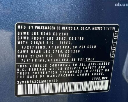 Фольксваген Тигуан, объемом двигателя 2 л и пробегом 129 тыс. км за 17900 $, фото 26 на Automoto.ua