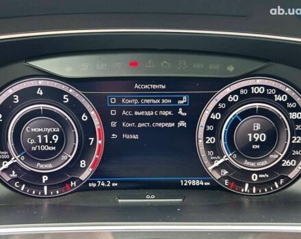 Фольксваген Тигуан, объемом двигателя 2 л и пробегом 130 тыс. км за 18500 $, фото 27 на Automoto.ua