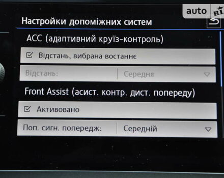 Фольксваген Тигуан, объемом двигателя 1.98 л и пробегом 167 тыс. км за 31000 $, фото 31 на Automoto.ua