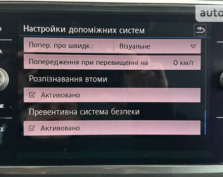 Фольксваген Тігуан, об'ємом двигуна 1.98 л та пробігом 165 тис. км за 23350 $, фото 35 на Automoto.ua