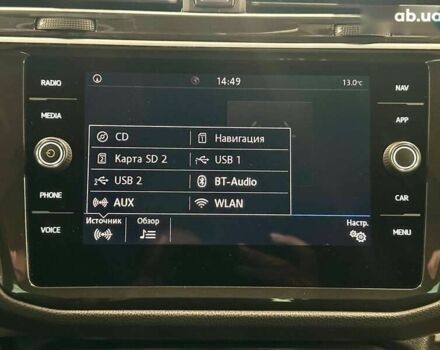 Фольксваген Тигуан, объемом двигателя 2 л и пробегом 147 тыс. км за 24990 $, фото 15 на Automoto.ua