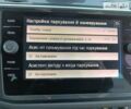 Фольксваген Тігуан, об'ємом двигуна 1.97 л та пробігом 214 тис. км за 24699 $, фото 59 на Automoto.ua