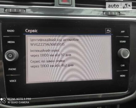 Фольксваген Тігуан, об'ємом двигуна 1.98 л та пробігом 163 тис. км за 27499 $, фото 47 на Automoto.ua