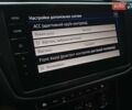 Фольксваген Тигуан, объемом двигателя 1.98 л и пробегом 158 тыс. км за 29900 $, фото 43 на Automoto.ua