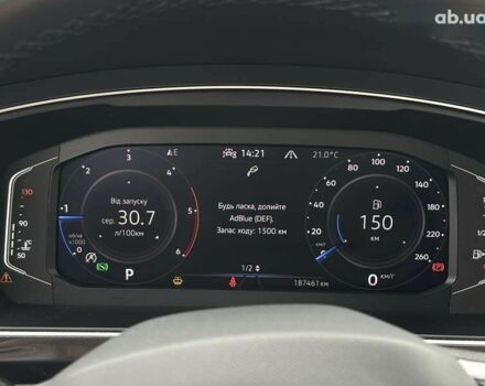 Фольксваген Тигуан, объемом двигателя 2 л и пробегом 186 тыс. км за 31350 $, фото 16 на Automoto.ua