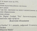 Фольксваген Тигуан, объемом двигателя 1.98 л и пробегом 24 тыс. км за 41999 $, фото 15 на Automoto.ua