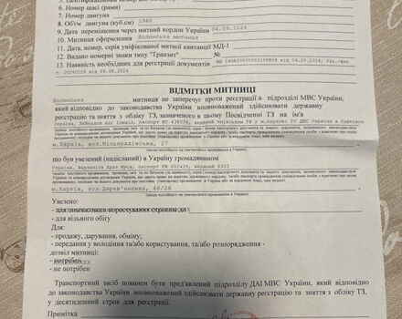 Фольксваген Тигуан, объемом двигателя 2.01 л и пробегом 147 тыс. км за 32900 $, фото 26 на Automoto.ua